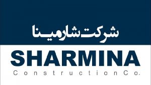 پروژه مکانیکال موتورخانه شرکت شارمینا